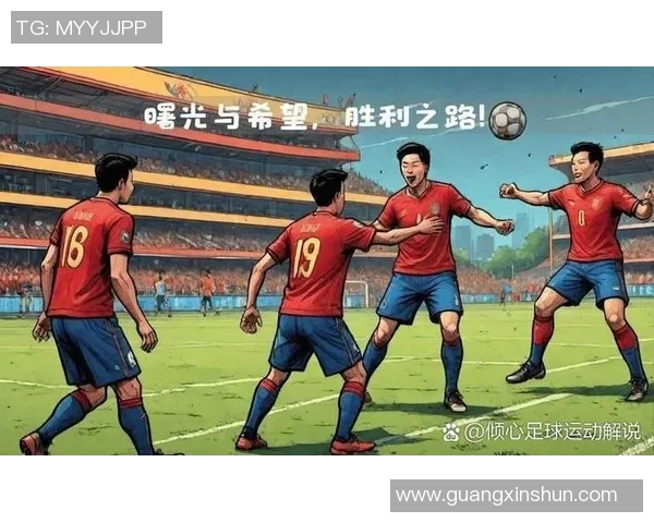 英雄足球:激情与梦想交织的绿茵场上演绎传奇故事